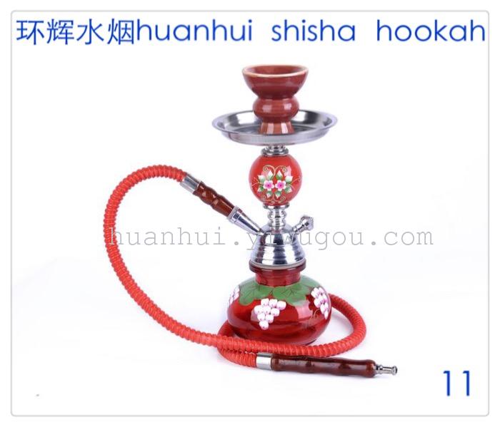 Hookah. hookah package