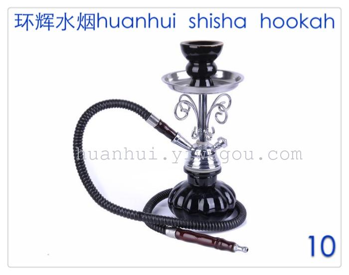 Hookah. hookah package