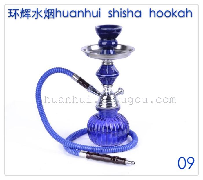 Hookah. hookah package