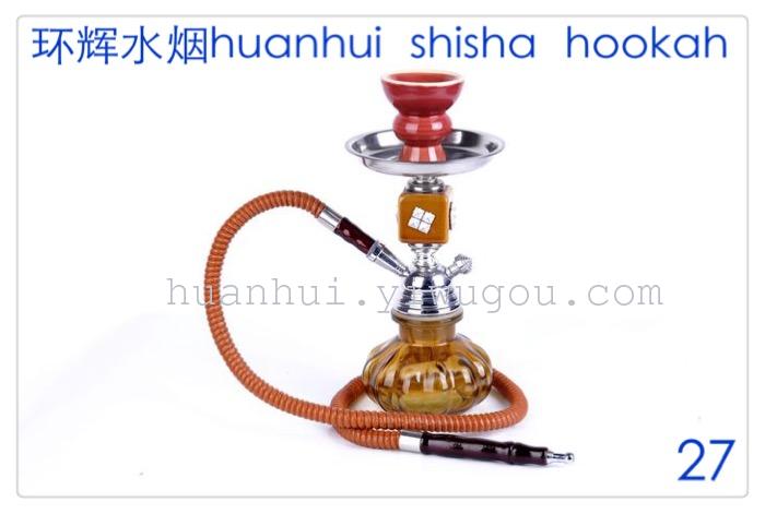 Hookah. hookah package