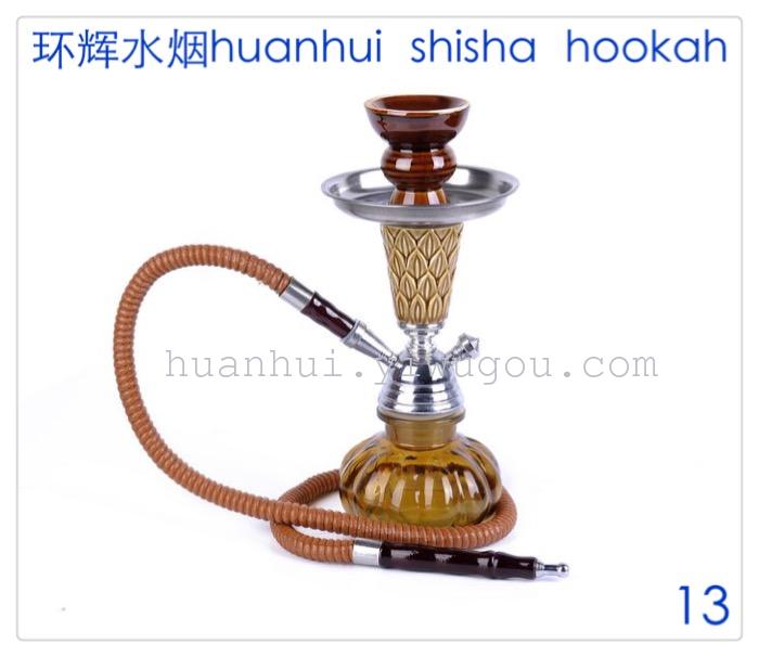 Hookah. hookah package