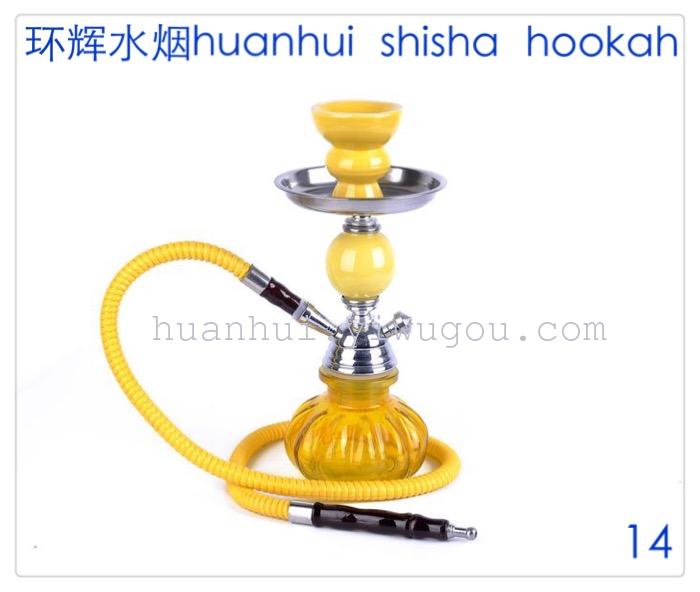 Hookah. hookah package