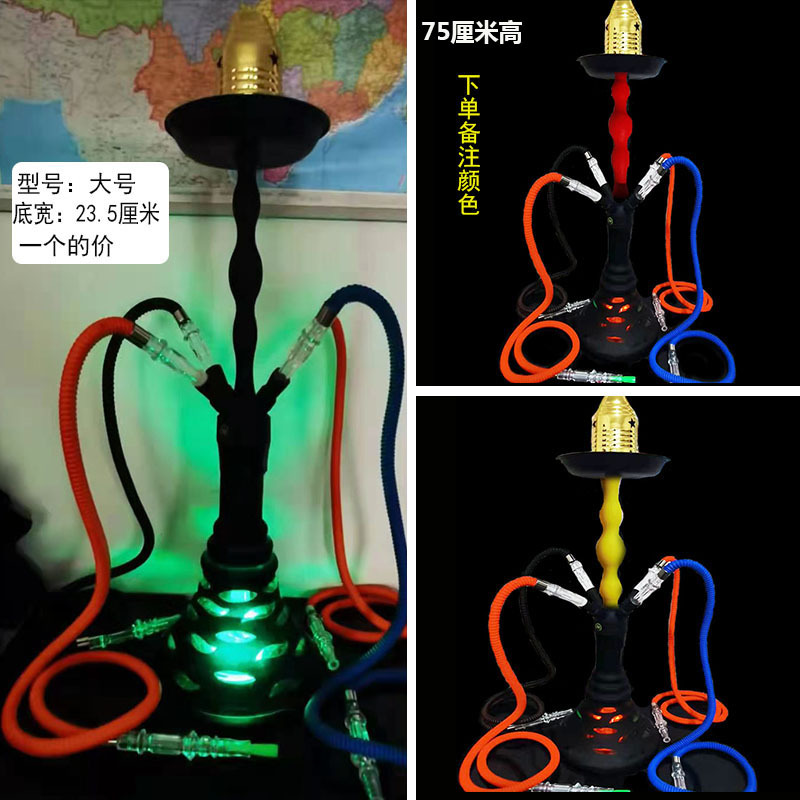 Bar KTV Hookah with Light Full Set Medium Large Pot Double Tube Four Tube Arab Fruit Smoking Set Personalized Pipe
