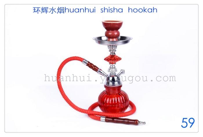 Hookah. hookah. suit