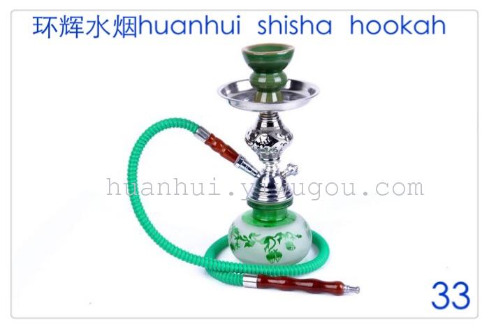 Hookah. hookah. suit