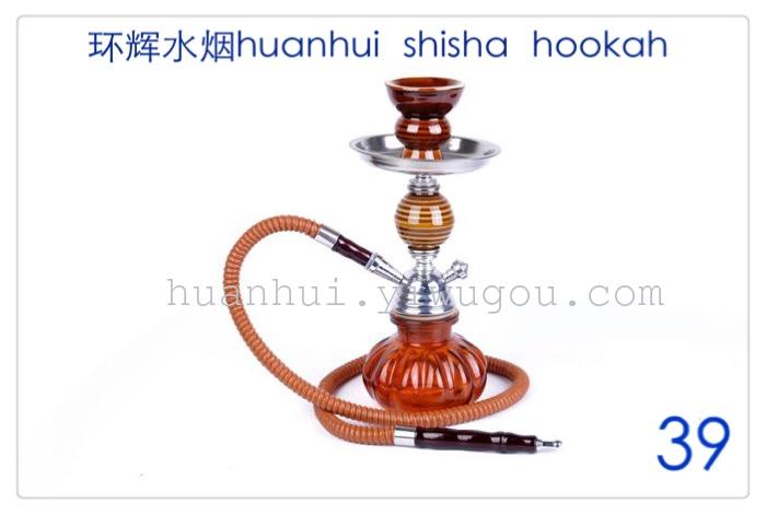 Hookah. hookah. suit