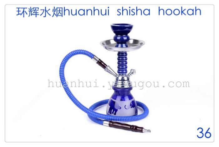 Hookah. hookah. suit