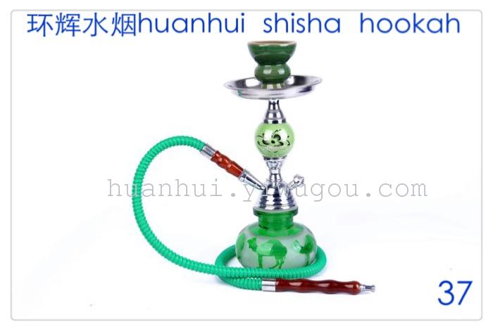 Hookah. hookah. suit