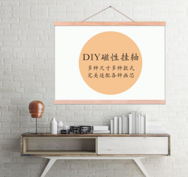 Scrolls hang art painting in Export City Night Can be customized to the map small cloth paintings wholesale Scrolls hang art painting in Export City Night Can be customized to the map small cloth paintings wholesale