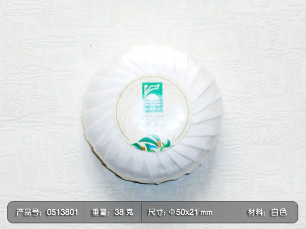 Disposable toilet soap hotel disposable soap Disposable toilet soap hotel disposable soap