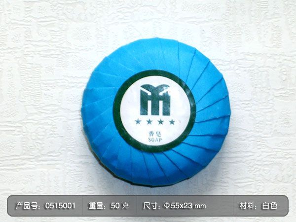 Disposable toilet soap hotel disposable soap Disposable toilet soap hotel disposable soap