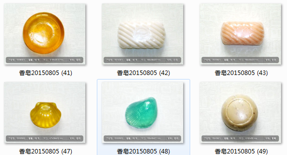 Disposable toilet soap hotel disposable soap Disposable toilet soap hotel disposable soap