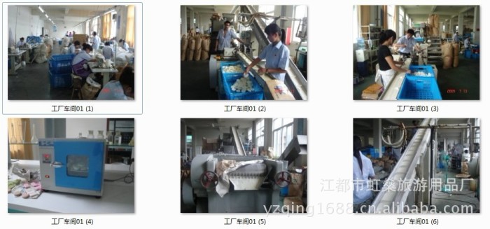 Disposable toilet soap hotel disposable soap Disposable toilet soap hotel disposable soap