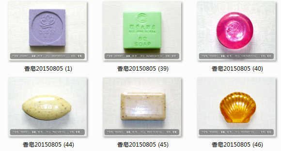 Yangzhou Yilan beauty soap hotel disposable disposable soap wholesale price Yangzhou Yilan beauty soap hotel disposable disposable soap wholesale price