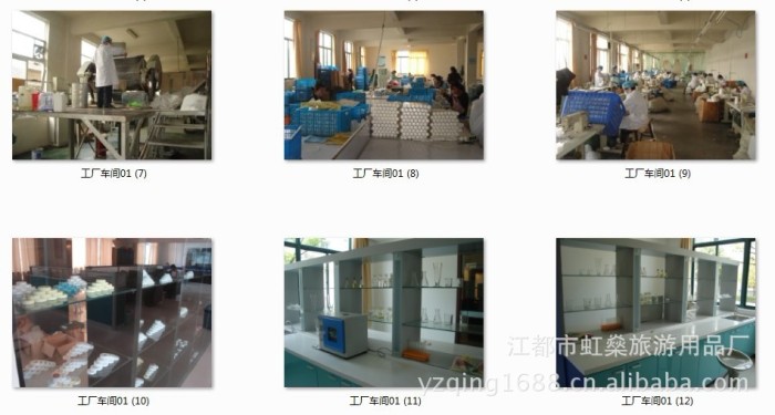 Yangzhou Yilan beauty soap hotel disposable disposable soap wholesale price Yangzhou Yilan beauty soap hotel disposable disposable soap wholesale price