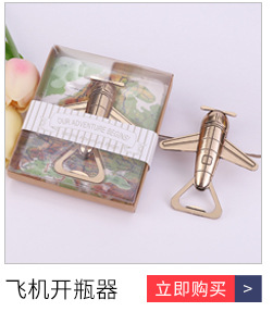 Mini Little Soap National Day Mid-Autumn Festival Wedding Favors Push Activity Small Gift Hotel Disposable Soap Wholesale
