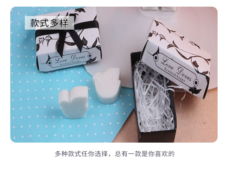 Mini Little Soap National Day Mid-Autumn Festival Wedding Favors Push Activity Small Gift Hotel Disposable Soap Wholesale
