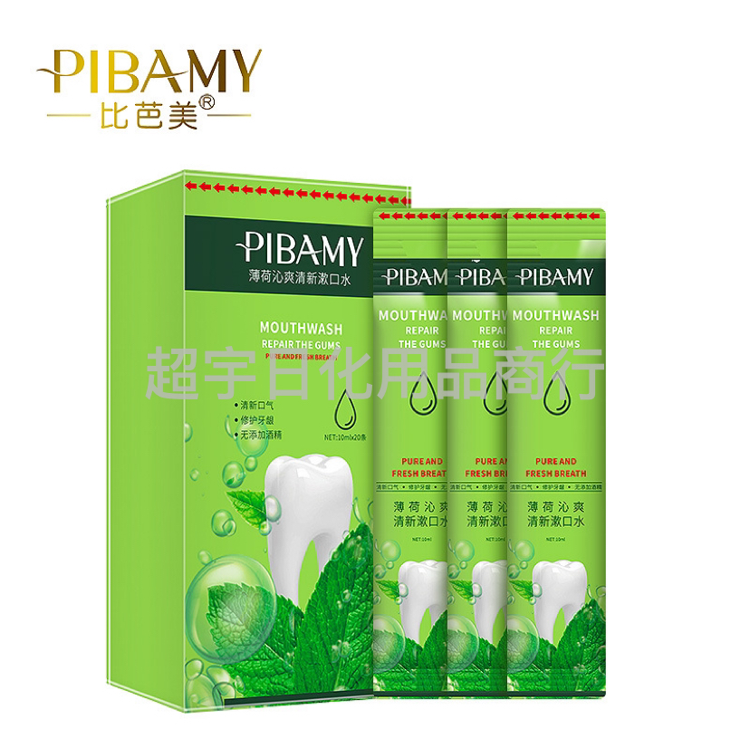 Pibamay Bibamei Mint Continuously Fresh Mouthwash Bags Anti-Halitosis Cleaning Oral Portable Disposable