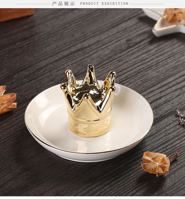 Storage tray ceramic handicraft jewelry tray ceramic ring rack ring collection tray home furnishing