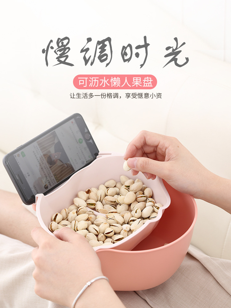 Can drop water double layer lazy Person PP fruit plate Modern simple snack tray Creative Desktop Combination fruit plate Can drop water double layer lazy Person PP fruit plate Modern simple snack tray Creative Desktop Combination fruit plate