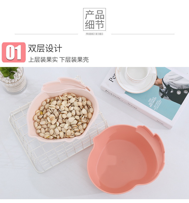 Can drop water double layer lazy Person PP fruit plate Modern simple snack tray Creative Desktop Combination fruit plate Can drop water double layer lazy Person PP fruit plate Modern simple snack tray Creative Desktop Combination fruit plate