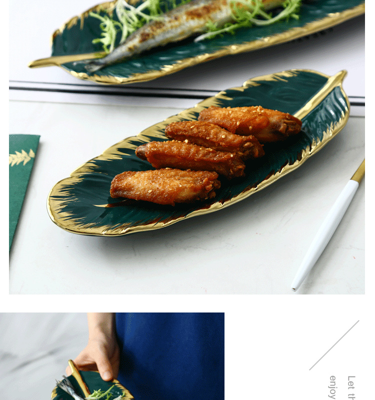 Nordic Golden Trim Creative and Slightly Luxury Ceramic Tray Dark Green Feather Plate Japanese Banana Leaf Fruit Dried Fruit Plate Storage Ceramic Dish