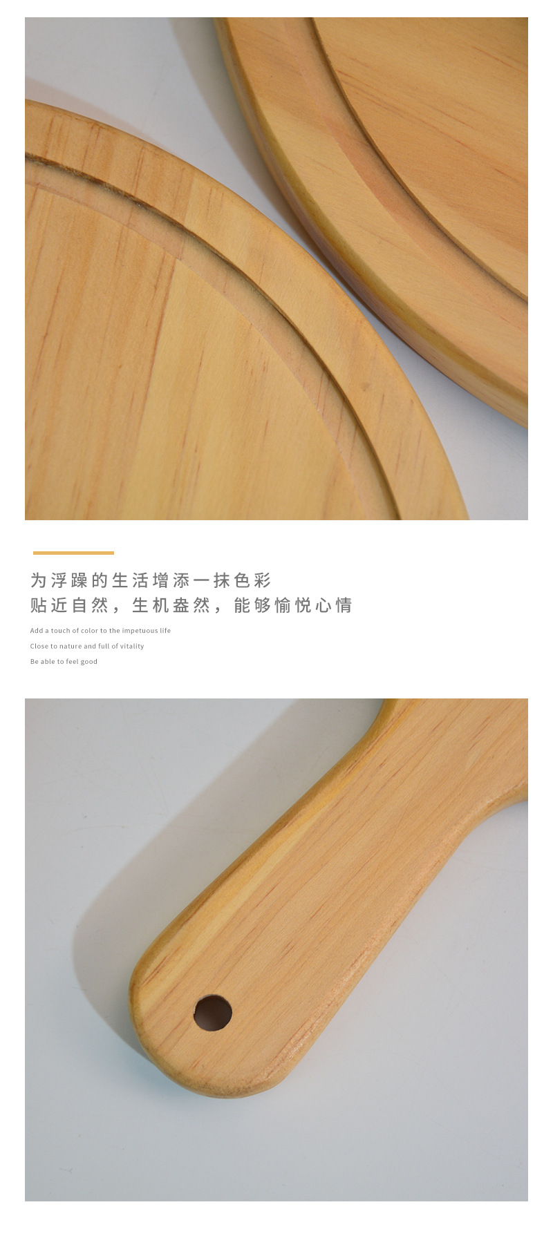 Japanese Style Wooden Tray and Dinner Plate with Handle Pizza Plate Steak Coffee Tableware round Plate Bread Fruit Plate Japanese Style Wooden Tray and Dinner Plate with Handle Pizza Plate Steak Coffee Tableware round Plate Bread Fruit Plate