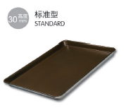 Standard Aluminum-Plated Baking Tray Baking Tray Non-Stick Baking Tray Toast Bakeware Standard Aluminum-Plated Baking Tray Baking Tray Non-Stick Baking Tray Toast Bakeware