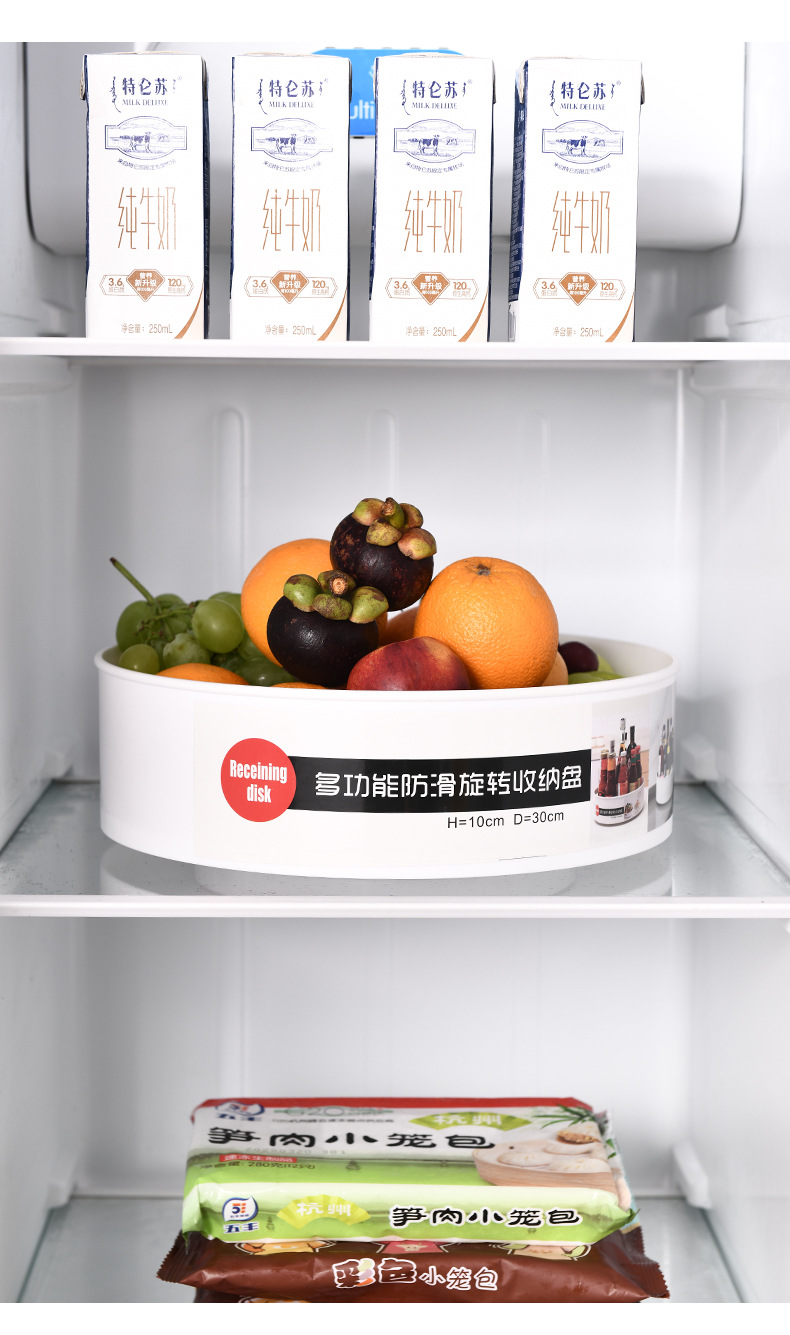 Rotating Storage Multi-functional non-slip tray table kitchen 360-degree tray shelf contains storage box Rotating Storage Multi-functional non-slip tray table kitchen 360-degree tray shelf contains storage box