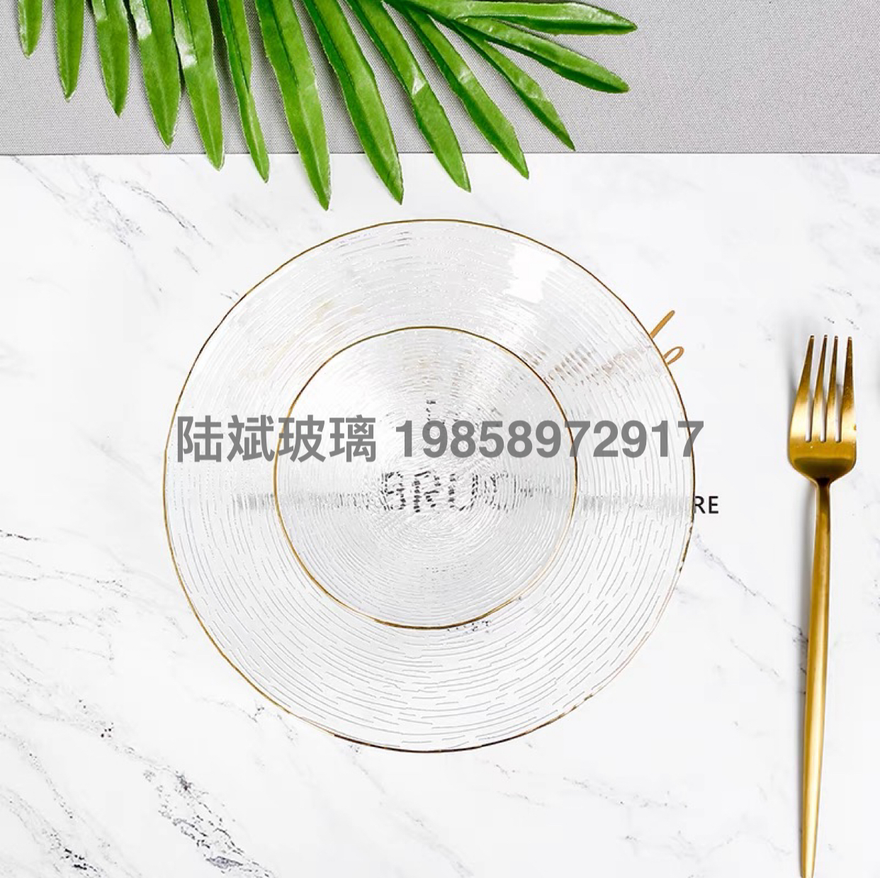 Nordic Golden Trim Household Glass Plate Salad Bowl Plate Dishes Steak Plate Western Cuisine Plate Dessert Plate Buffet Tray