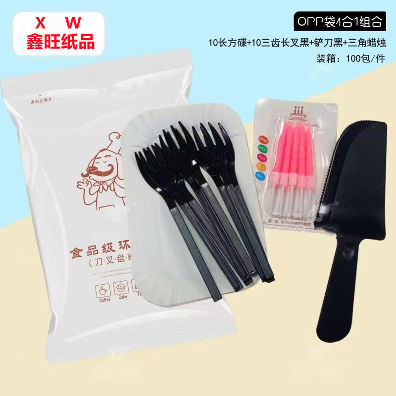 Cake Plate Fork Disposable Cake Tableware Combination Birthday Plate Package Four-in-One Plastic Cutlery Tray Dish Set Cake Plate Fork Disposable Cake Tableware Combination Birthday Plate Package Four-in-One Plastic Cutlery Tray Dish Set