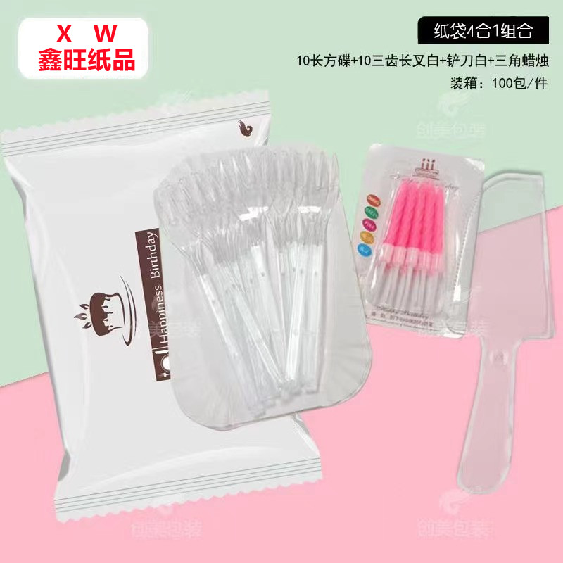 Cake Plate Fork Disposable Cake Tableware Combination Birthday Plate Package Four-in-One Plastic Cutlery Tray Dish Set Cake Plate Fork Disposable Cake Tableware Combination Birthday Plate Package Four-in-One Plastic Cutlery Tray Dish Set