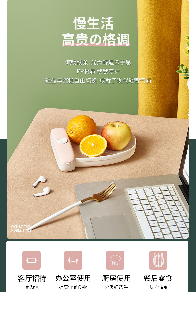 Creative Gloves Fruit Storage Tray Snack Nut Basin 2020 New Cute Household Living Room Desktop Candy Plate