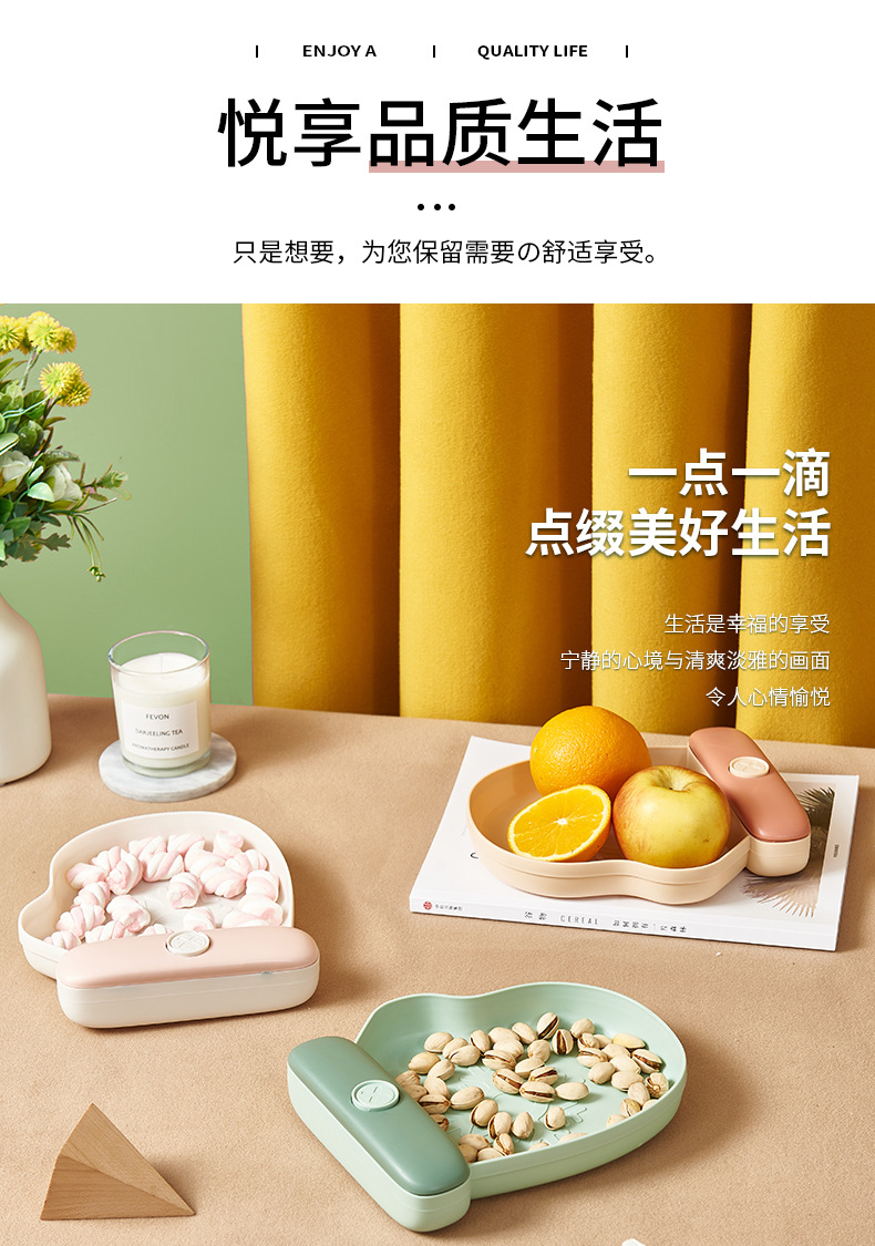 Creative Gloves Fruit Storage Tray Snack Nut Basin 2020 New Cute Household Living Room Desktop Candy Plate