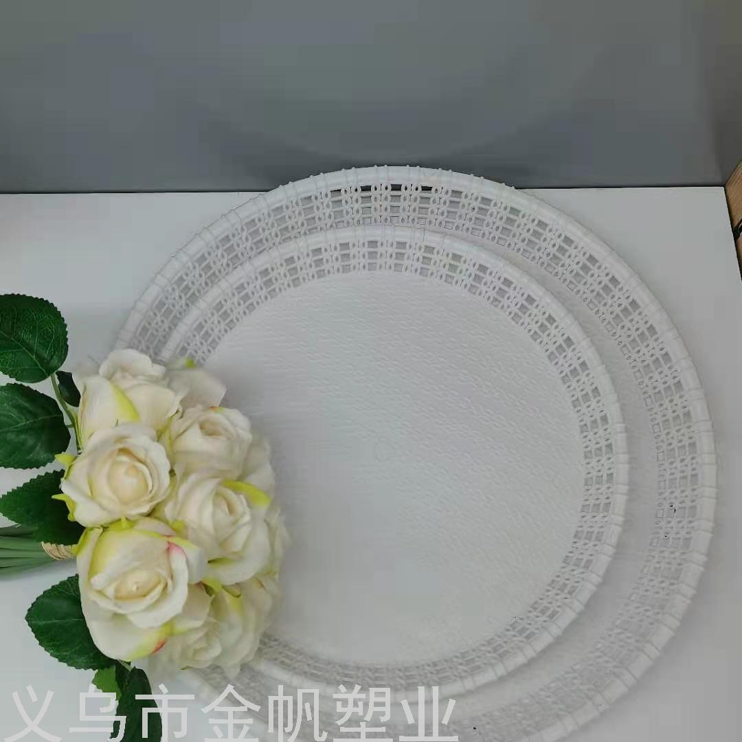 Gold Sail Factory Direct Sales round Imitation Rattan Pattern Storage Tray Storage Basket Plastic Household Daily Necessities