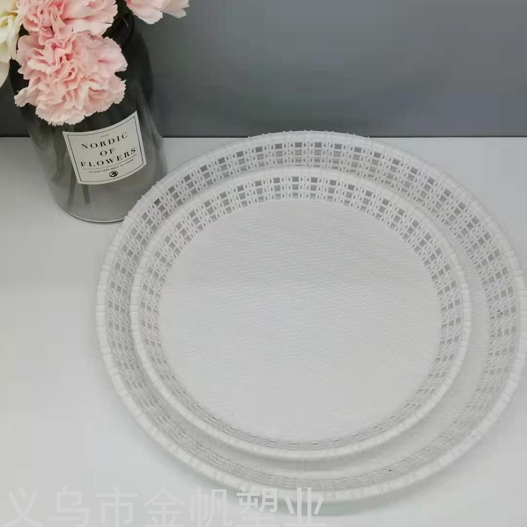 Gold Sail Factory Direct Sales round Imitation Rattan Pattern Storage Tray Storage Basket Plastic Household Daily Necessities