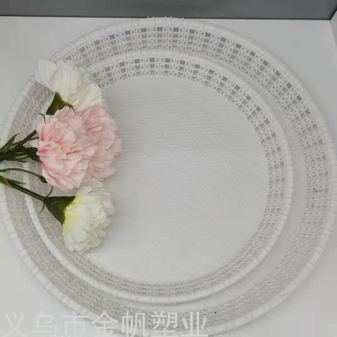 Gold Sail Factory Direct Sales round Imitation Rattan Pattern Storage Tray Storage Basket Plastic Household Daily Necessities