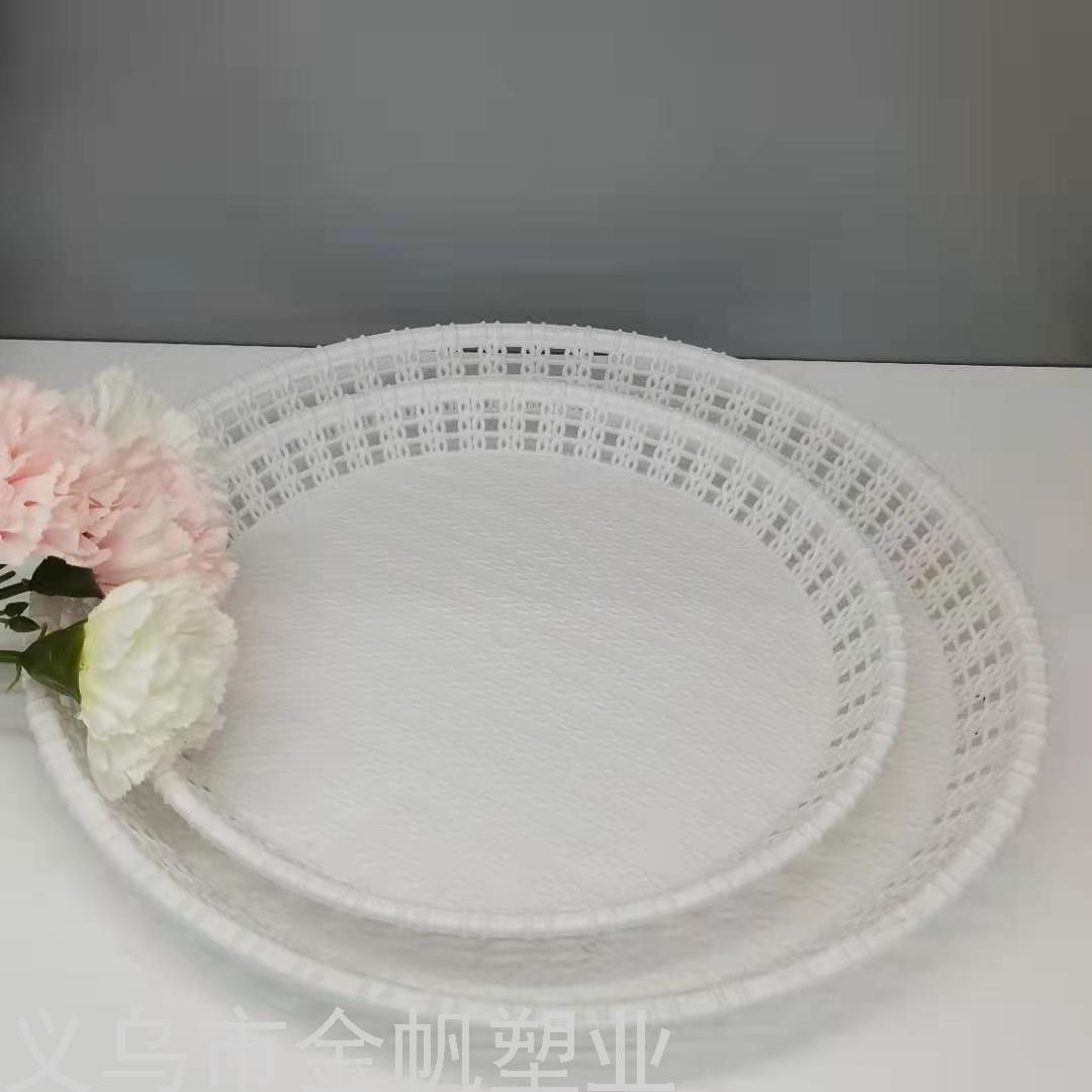 Gold Sail Factory Direct Sales round Imitation Rattan Pattern Storage Tray Storage Basket Plastic Household Daily Necessities Gold Sail Factory Direct Sales round Imitation Rattan Pattern Storage Tray Storage Basket Plastic Household Daily Necessities