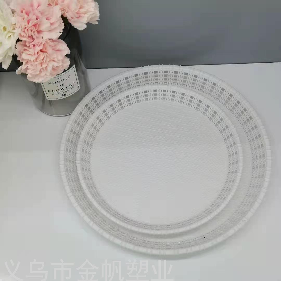 Gold Sail Factory Direct Sales round Imitation Rattan Pattern Storage Tray Storage Basket Plastic Household Daily Necessities Gold Sail Factory Direct Sales round Imitation Rattan Pattern Storage Tray Storage Basket Plastic Household Daily Necessities