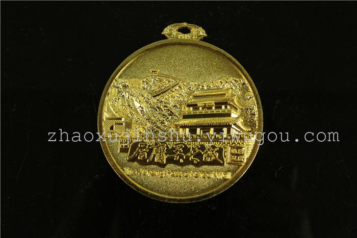 MEDALS of the games medal engraved MEDALS are listed on the list of customized MEDALS MEDALS of the games medal engraved MEDALS are listed on the list of customized MEDALS