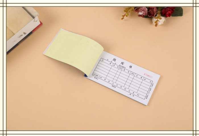 No carbon paper design to order the three - linked list without carbon copy paper smooth 54 open 20 groups. No carbon paper design to order the three - linked list without carbon copy paper smooth 54 open 20 groups.