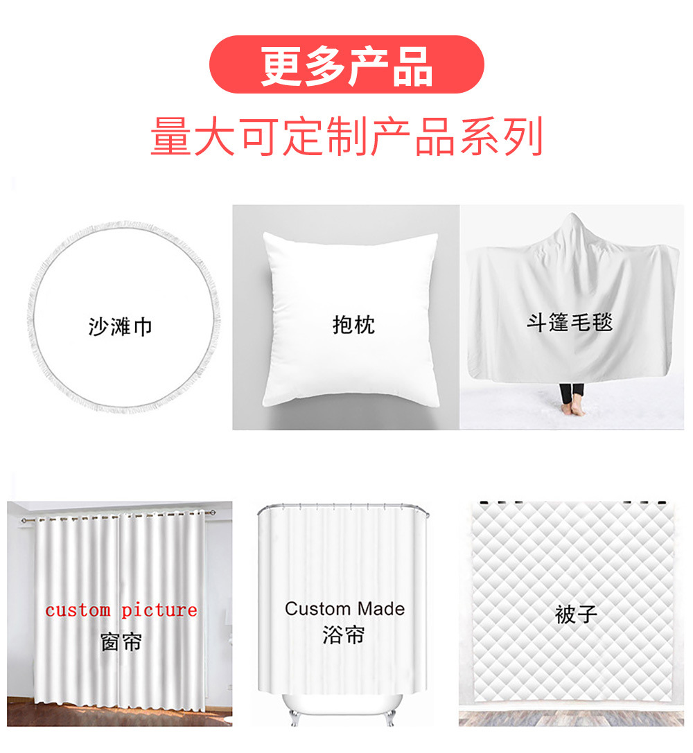Animal Leopard Foreign Trade European and American Fashion Bed Sheet Quilt Cover 3D Digital Printing Student Dormitory Three-Piece Set Bedding Set Animal Leopard Foreign Trade European and American Fashion Bed Sheet Quilt Cover 3D Digital Printing Student Dormitory Three-Piece Set Bedding Set