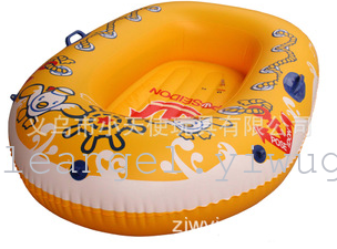 Spot children boat pleasure boat list/double inflatable boat kayak manufacturers supply wholesale
