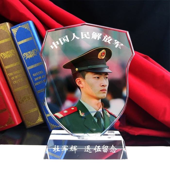 Bank crystal trophy Bank memorial crystal trophy can be customized to provide price list