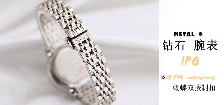 BS New Arrival Hot Sale Watch Factory Direct Sales Foreign Trade Linked List Customization Women's Watch Full of Diamonds One Piece Dropshipping Fa1632