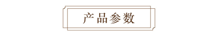 Changhai Paper Honor Produced Colorful Cartoon Cover Design Foreign Trade Business Record List Sales List