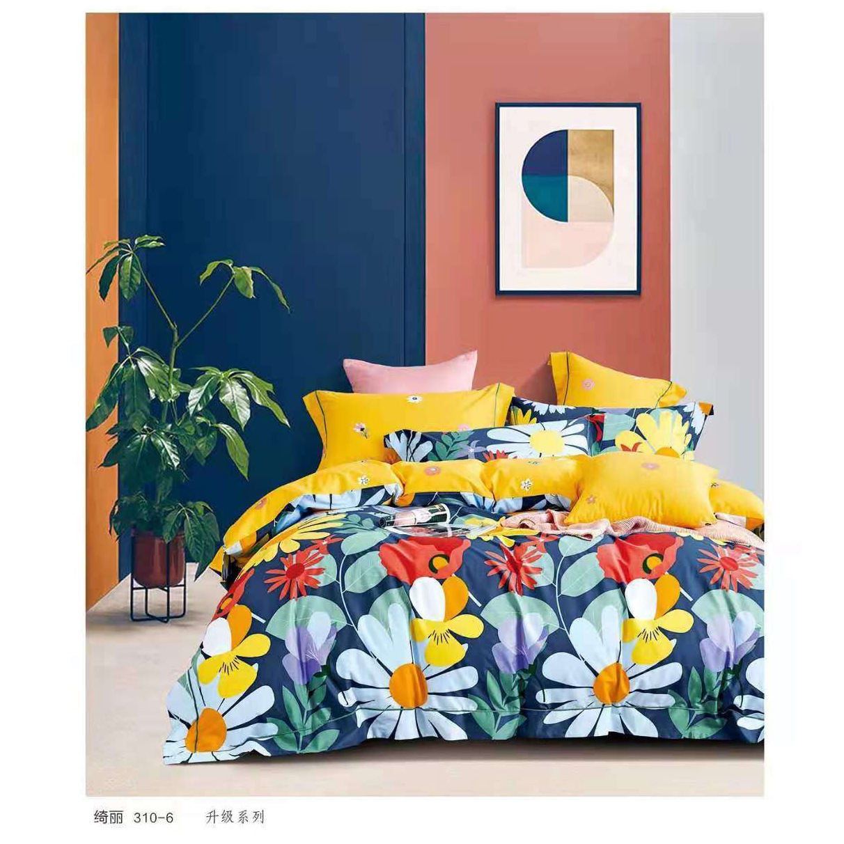 Pure Cotton Children&#039;s Four-Piece Bedding Set Child Boy Kindergarten Cartoon Printing Beddings Quilt Cover Three-Piece 100% Cotton Set