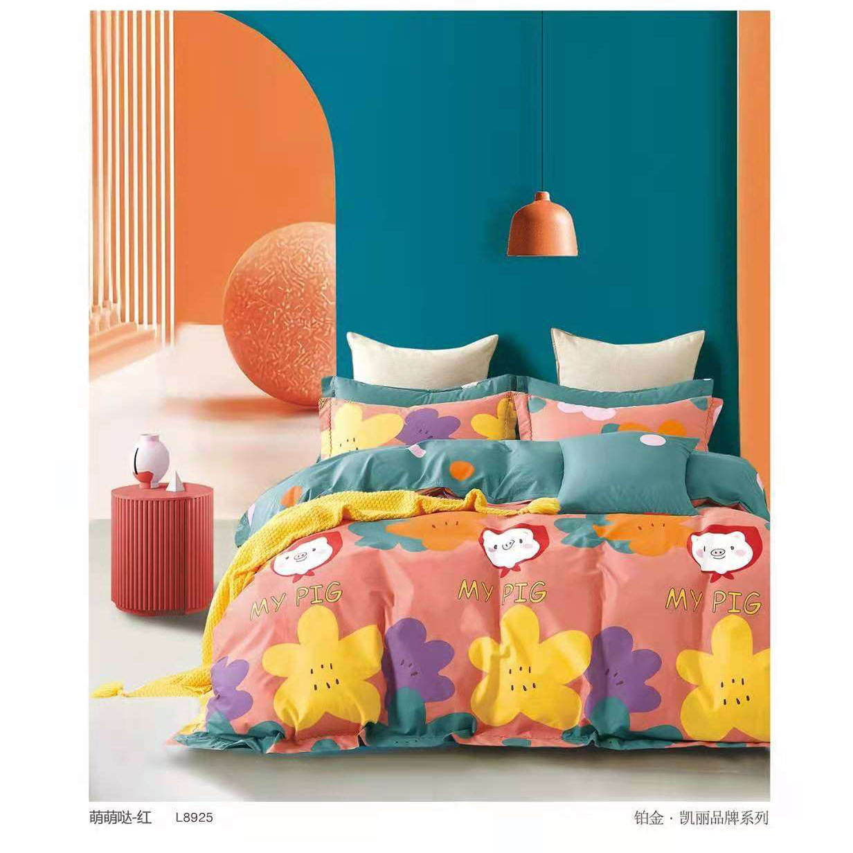 Pure Cotton Children&#039;s Four-Piece Bedding Set Child Boy Kindergarten Cartoon Printing Beddings Quilt Cover Three-Piece 100% Cotton Set