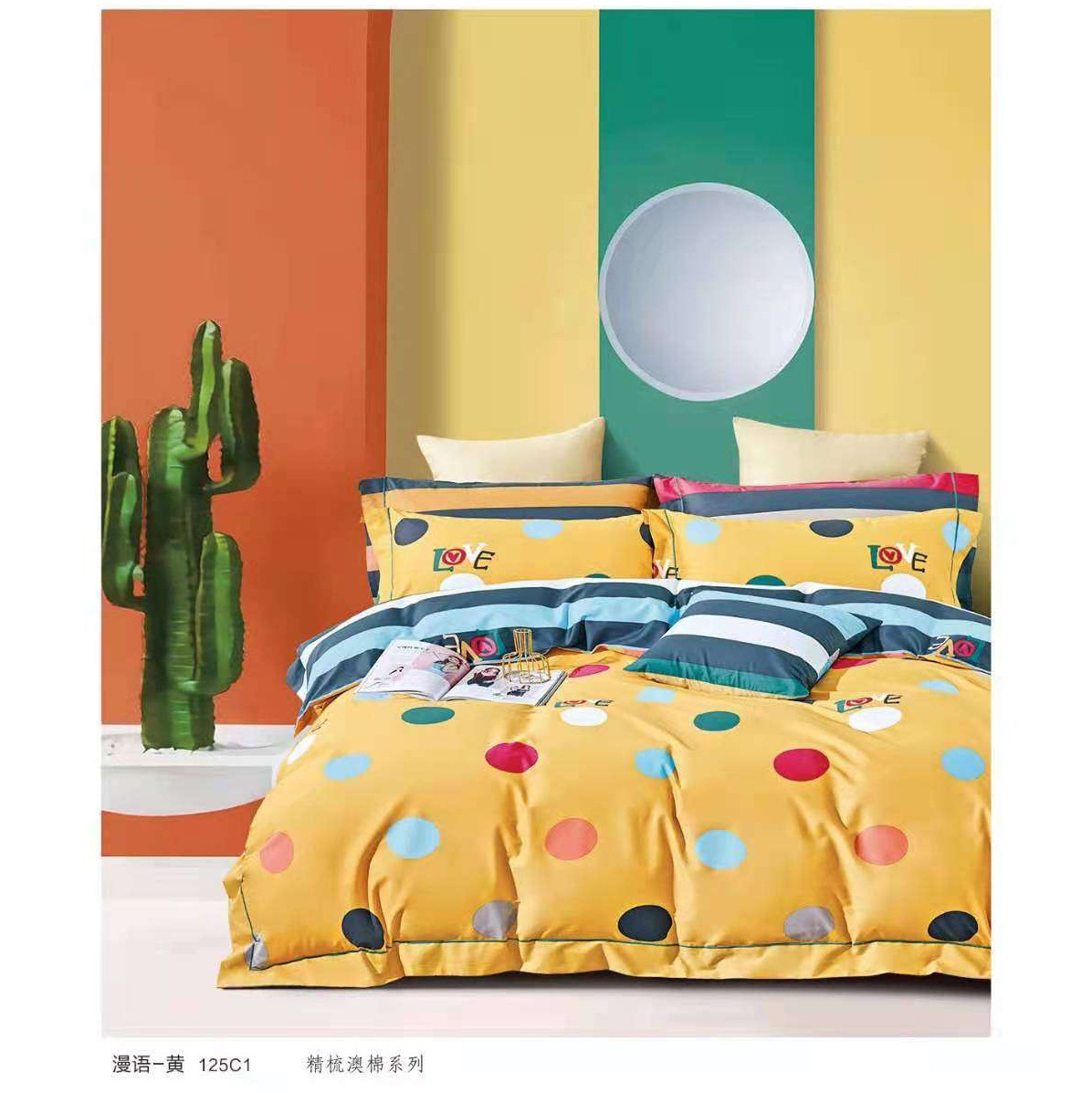Pure Cotton Children&#039;s Four-Piece Bedding Set Child Boy Kindergarten Cartoon Printing Beddings Quilt Cover Three-Piece 100% Cotton Set