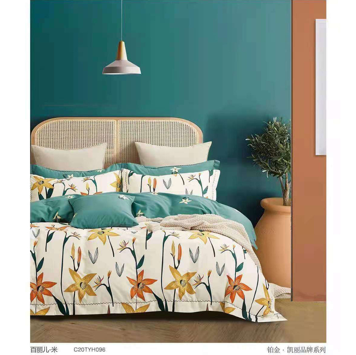 Pure Cotton Children's Four-Piece Bedding Set Child Boy Kindergarten Cartoon Printing Beddings Quilt Cover Three-Piece 100% Cotton Set Pure Cotton Children's Four-Piece Bedding Set Child Boy Kindergarten Cartoon Printing Beddings Quilt Cover Three-Piece 100% Cotton Set